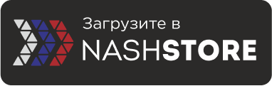 Nash Store