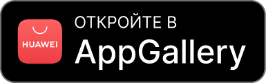AppGallery Huawei